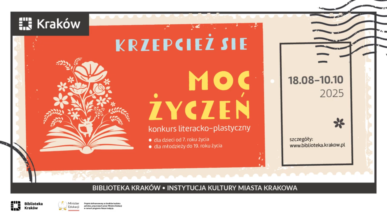 kartka pocztowa w ramach projektu KRZEPCIEŻ SIE! Tradycyjna życzliwość w domu i na „polu” 